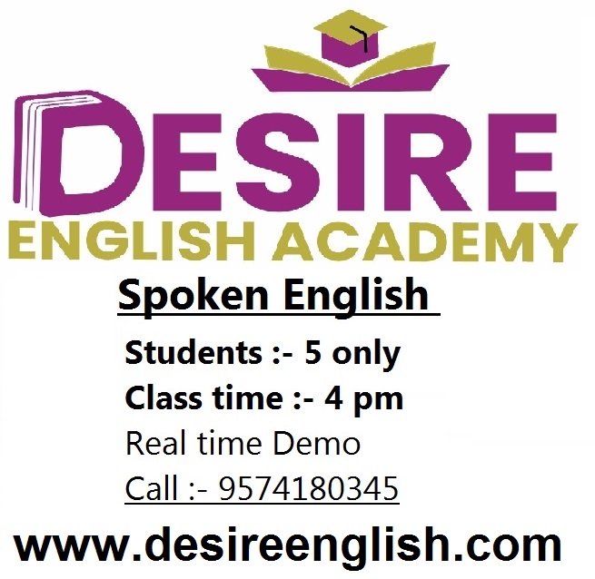 spoken english coaching